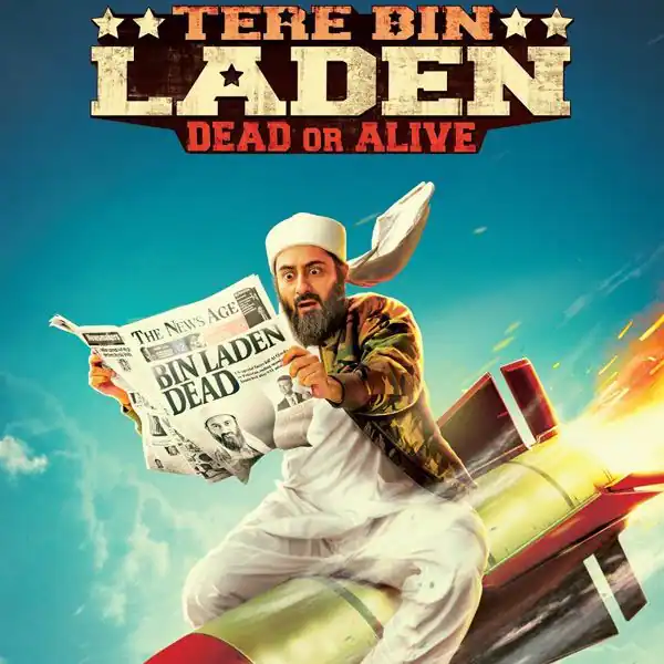 Tere Bin Laden