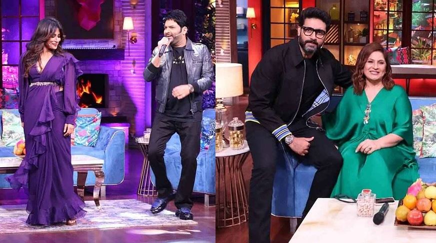 abhishek and chitrangada kapil sharma show