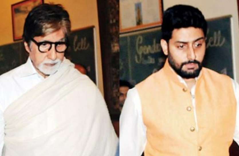 abhishek bachchan and amitabh bachchan