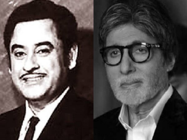 amitabh bachchan and kishore kumar