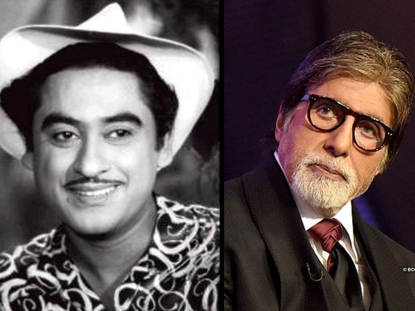 amitabh bachchan and kishore kumar