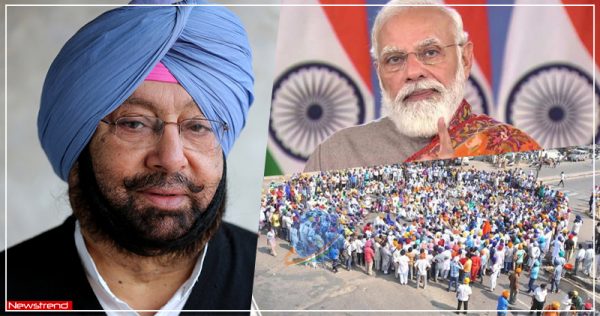 captain-amarinder-singh-welcome-pm-modi-decision-to-repeal-three-farm-laws