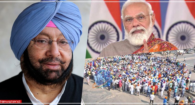 captain-amarinder-singh-welcome-pm-modi-decision-to-repeal-three-farm-laws