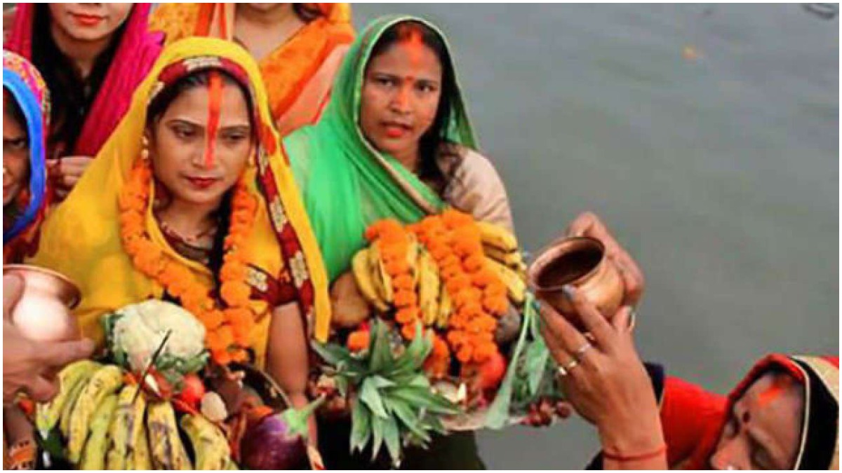 chhath puja 