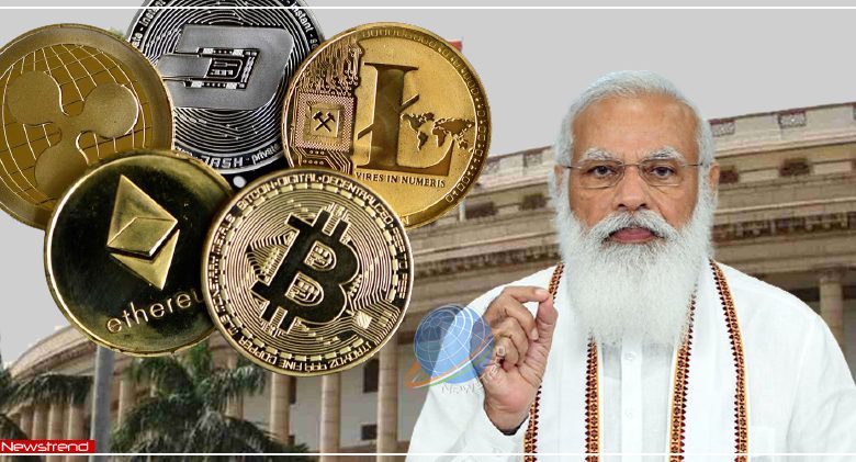 cryptocurrency-and-regulation-of-official-digital-currency-bill-2021