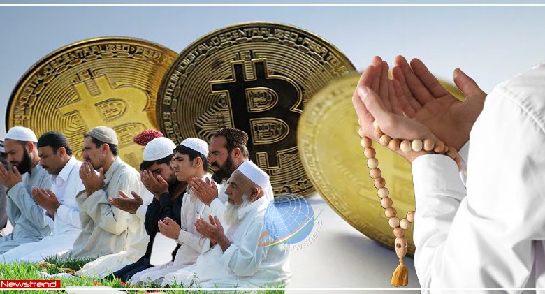 cryptocurrency is haram in islam