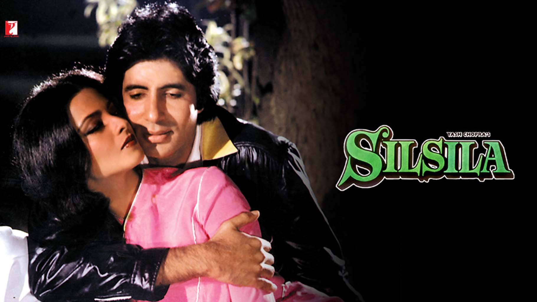 film silsila