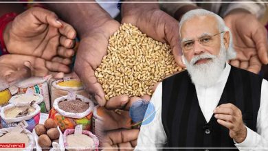garib kalyan anna yojana