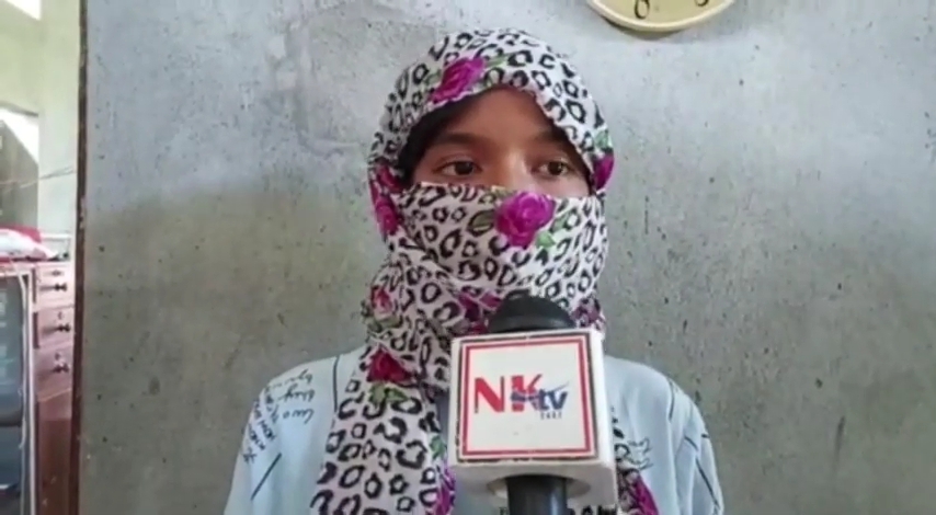 girl abused to wear jeans in guwahati 