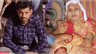 groom-kills-bride-after-4-months-of-marriage-in-rajasthan