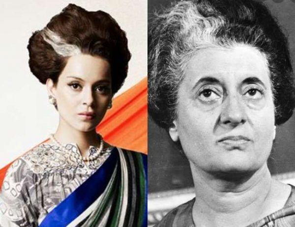 indira gandhi 