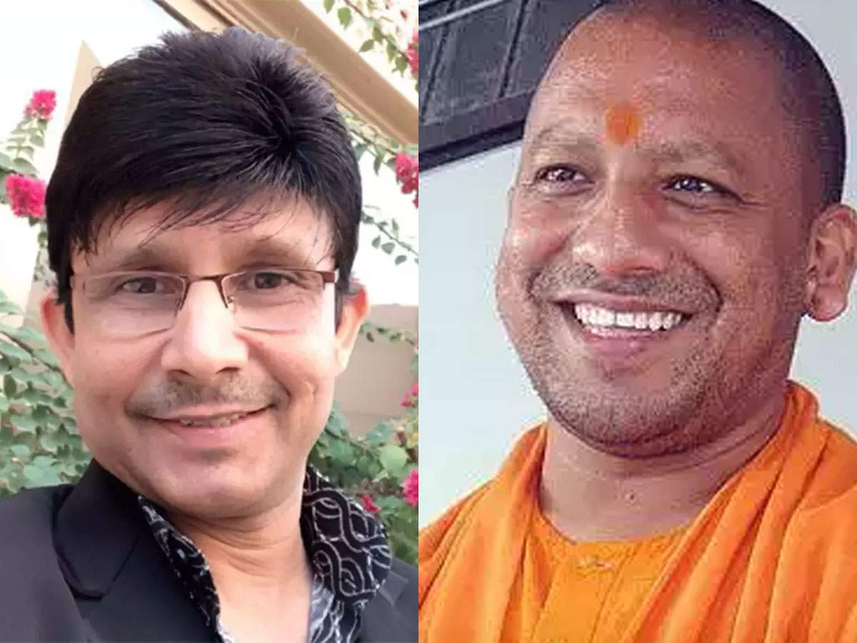 kamal r khan and yogi