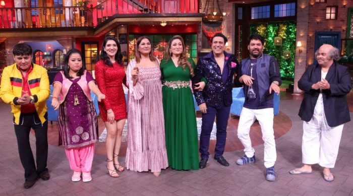 kapil sharma show