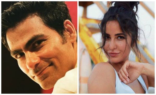 katrina kaif and mohammad kaif relation