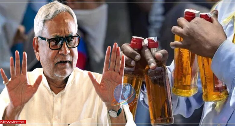 liquor in bihar