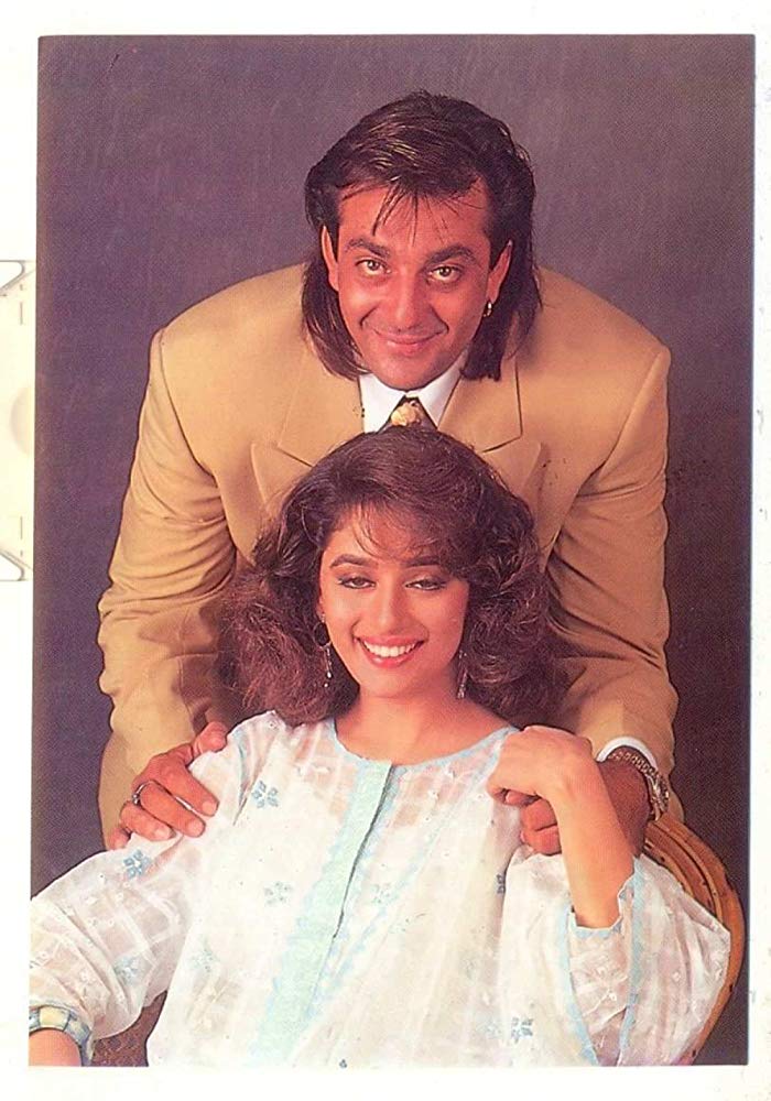 madhuri dixit and sanjay dutt