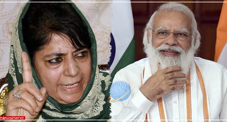 mehbooba mufti pm modi