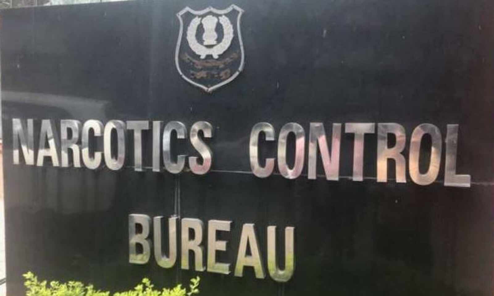 narcotic control bureau