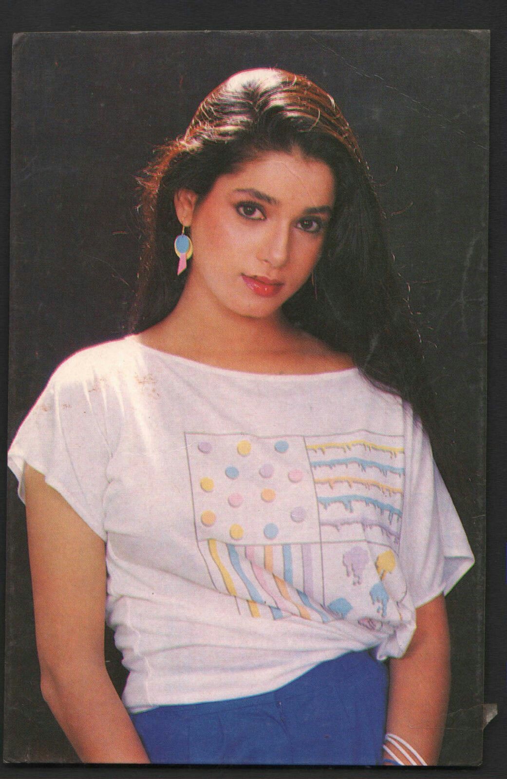 neelam kothari