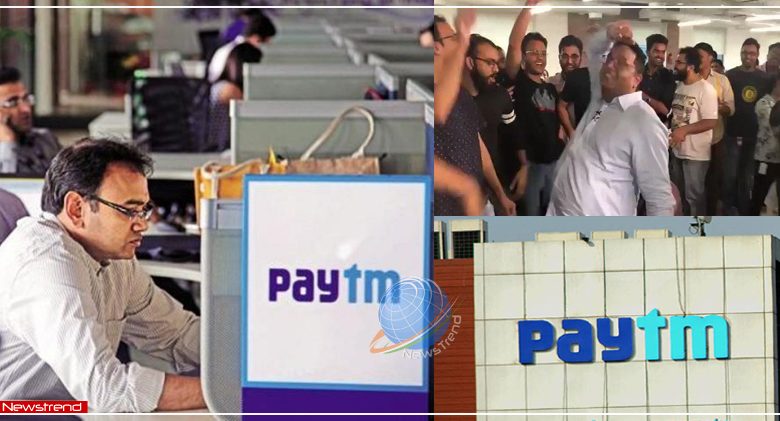 paytm worker