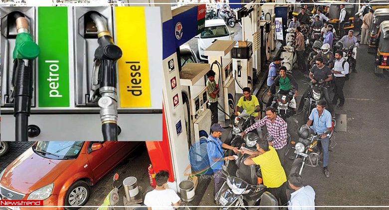 petrol-diesel-price-reduced