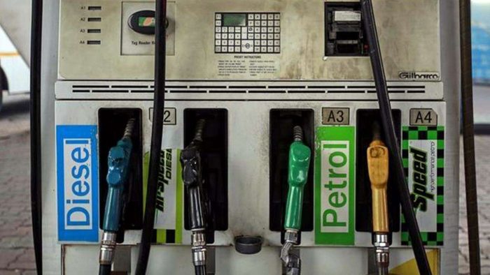 petrol price