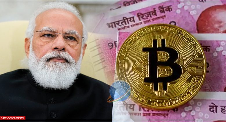 pm modi crypto currency