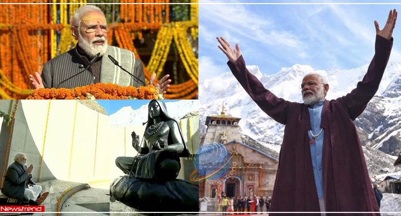 pm modi in kedarnath