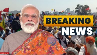 pm modi krishi kanun