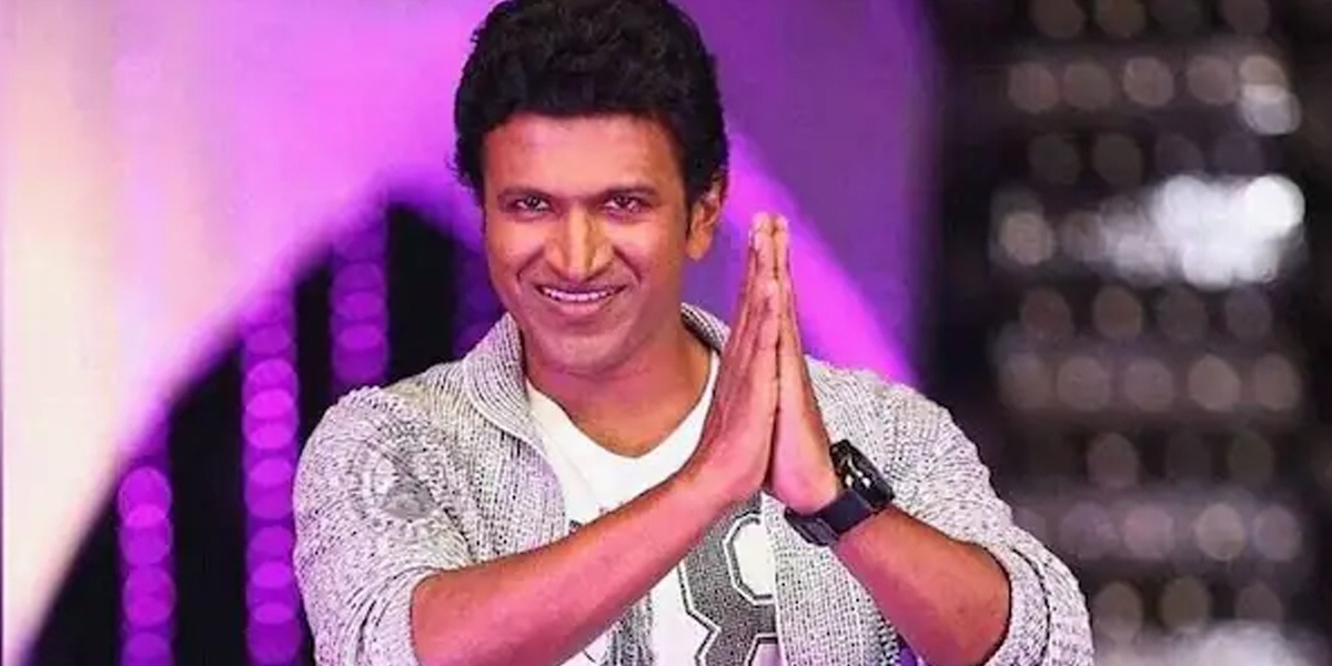 puneeth rajkumar