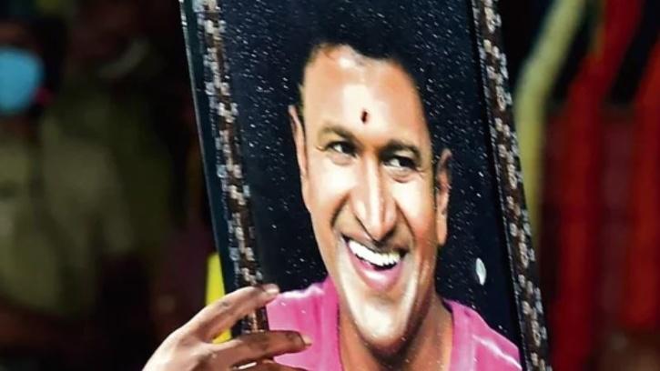 puneeth rajkumar