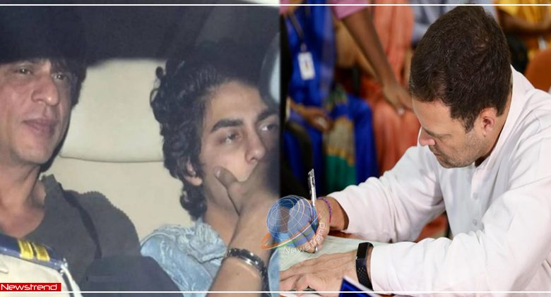 rahul gandhi letter shahrukh khan