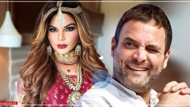 rahul gandhi rakhi sawant