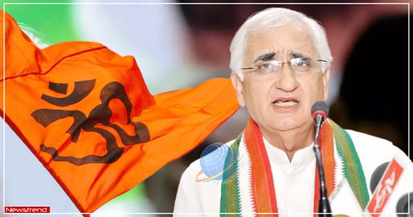 salman khurshid