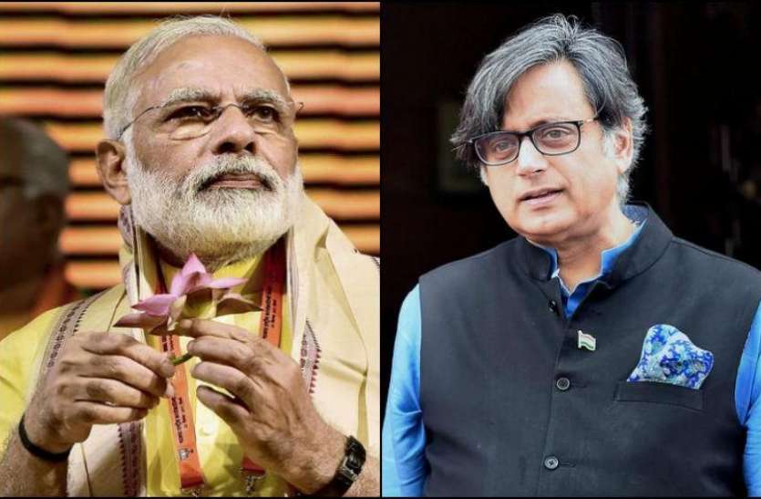 shashi tharoor and pm modi