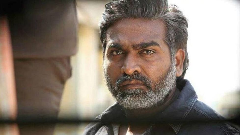 vijay sethupathi