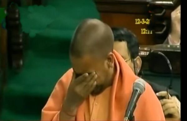 yogi adityanath