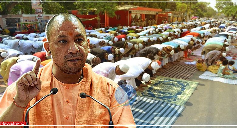 yogi adityanath reaction namaz on road