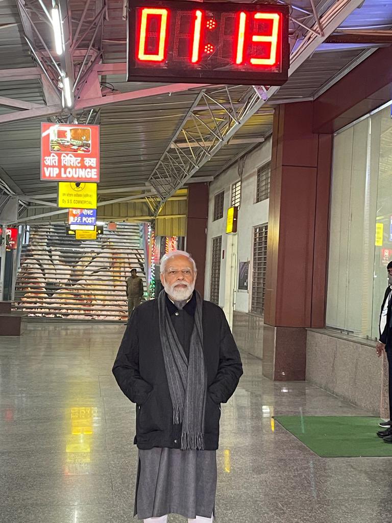 Narendra Modi