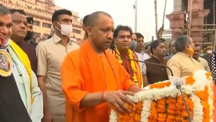 Cm Yogi On Mathura