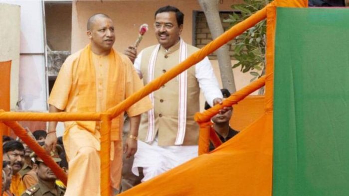 Cm Yogi On Mathura