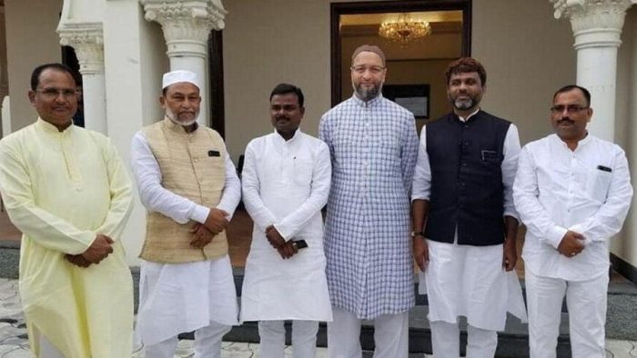 AIMIM MLA In Bihar