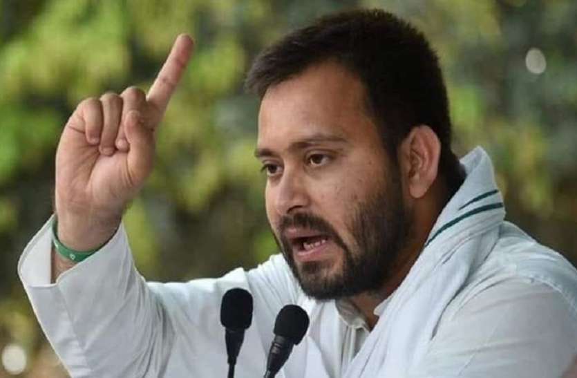 Tejashwi Yadav