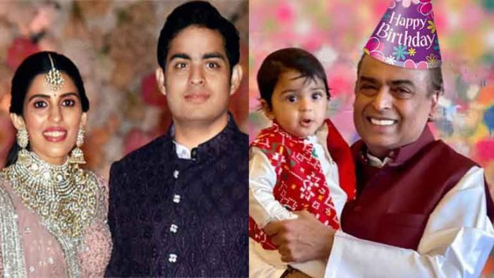 Prithvi Ambani Birthday