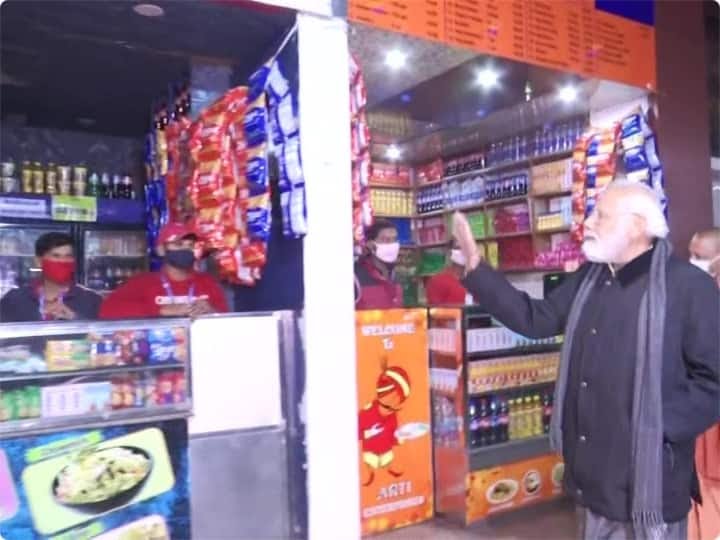 Narendra Modi