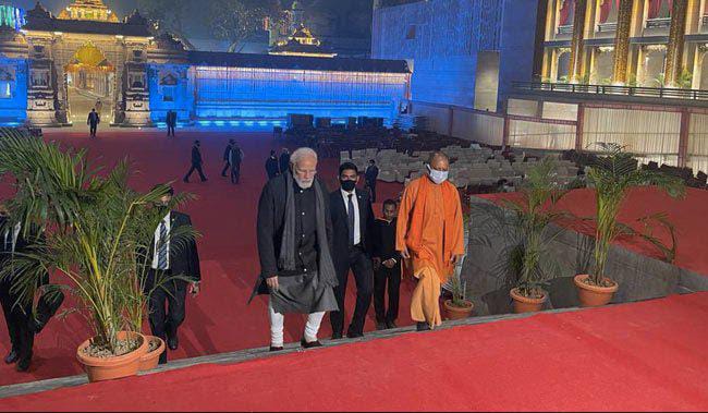 Narendra Modi