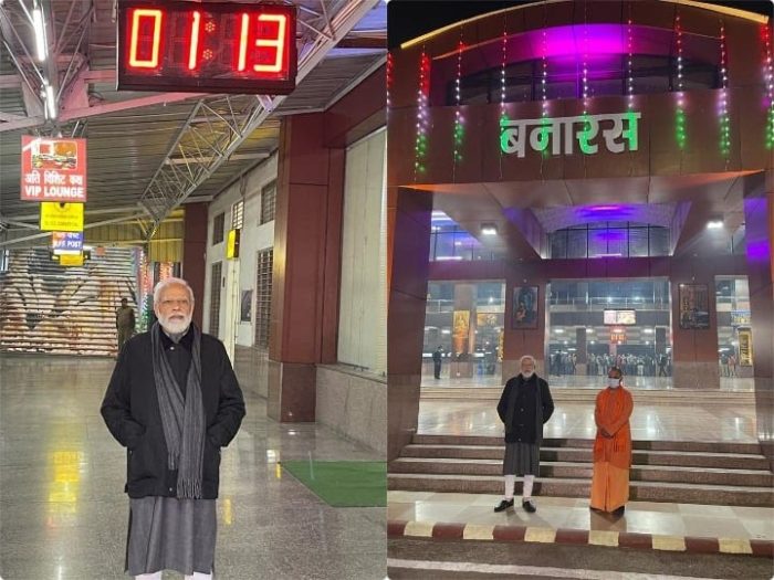 Narendra Modi