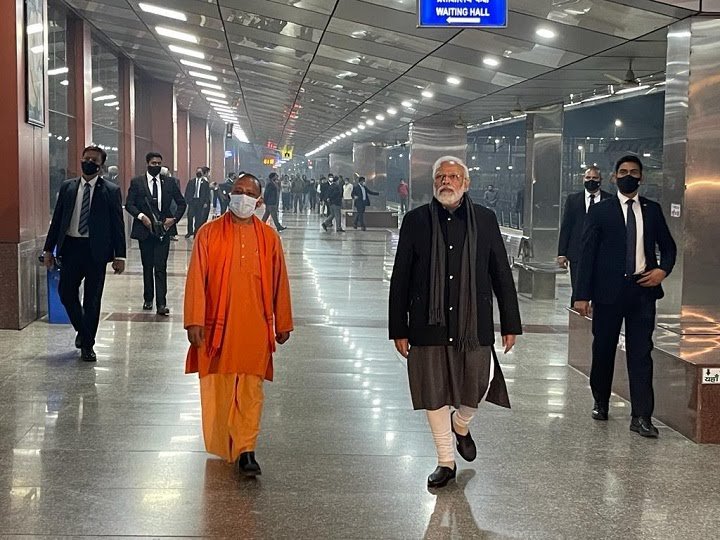 Narendra Modi