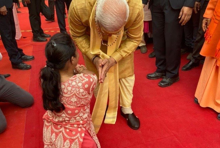 Pm Narendra Modi