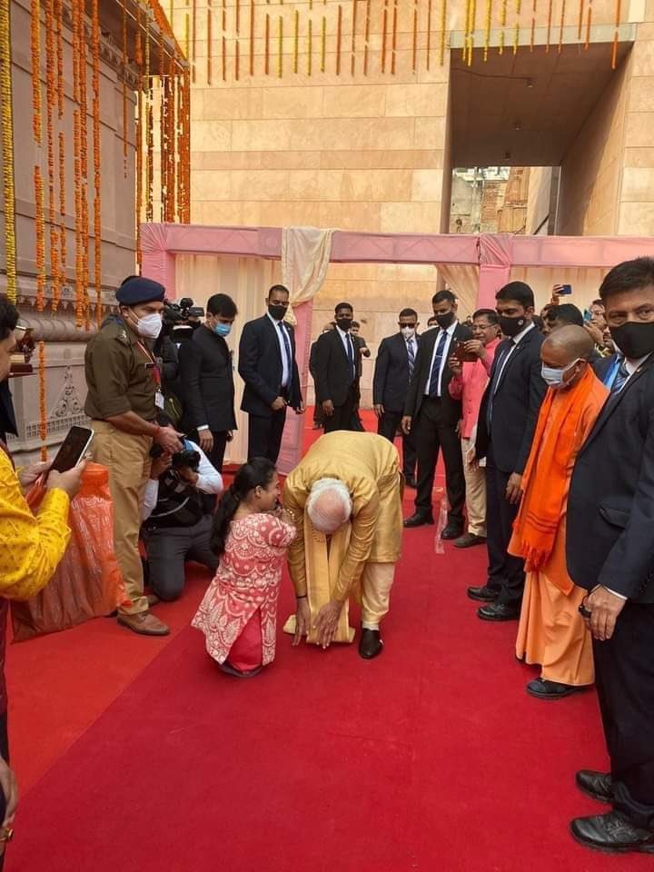 Pm Narendra Modi